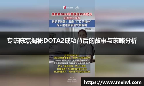 米兰体育